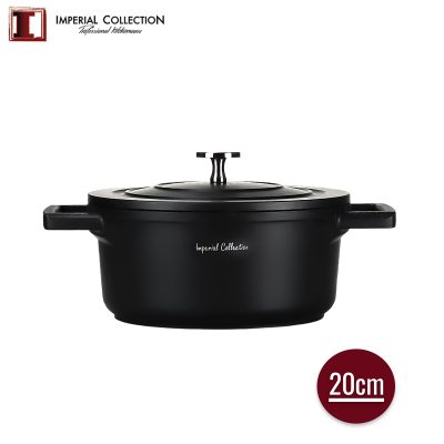 Cocotte Moulée Sous Pression de 20 cm